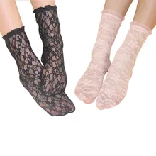 3 пары кружевных носков, женские сексуальные винтажные милые носки для девочек, милые носки для девушек, прозрачные носки, милые женские носки на лето и осень, Meias Sox