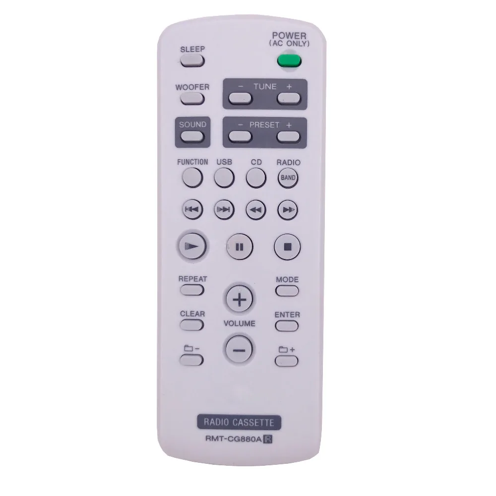 RMT-CG880A 2