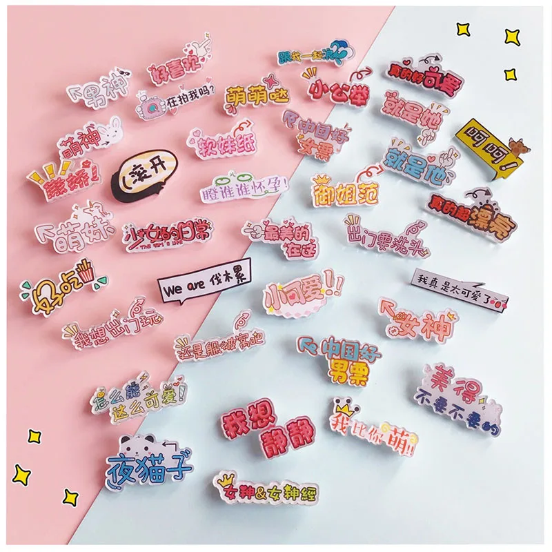 

2 PC Personality Cartoon Icons on The Backpack Acrylic Badges Jeans Decoration Badge for Clothes Kawaii Pin Brooch