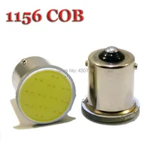 Super brilhante! 6 peças/lote s25 1156 led cob 12smd 1156 ba15s p21w luz de led automotivo, luz branca, 12v led