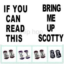 Носки Скотти, если вы можете прочесть эти носки со скошенным носком, хлопковые эластичные удобные носки унисекс, если вы можете прочесть эти носки