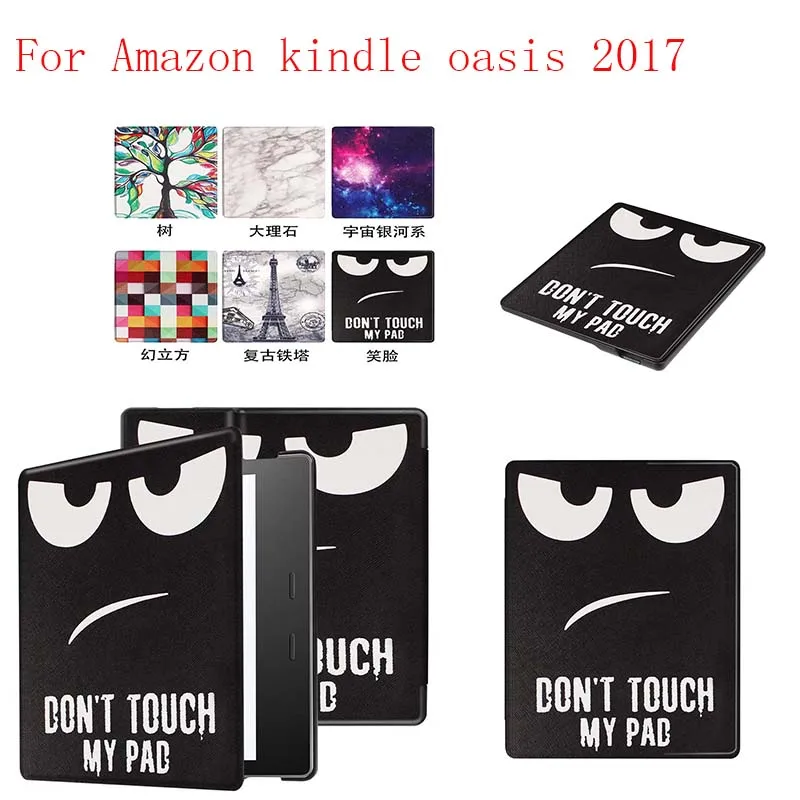 Цветной Чехол-книжка из искусственной кожи с подставкой для Amazon kindle oasis 2017 чехол