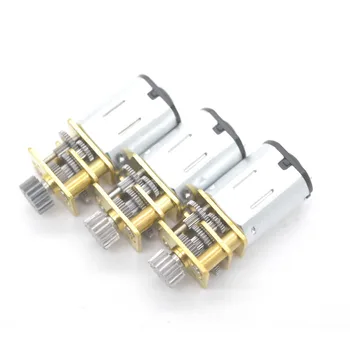 

DC 12V 70RPM Mini Metal Gear Motor with Metal Gear Wheel N20 3mm Shaft Micro Speed Gear Motor Reduction Gear Motor for Robot Car