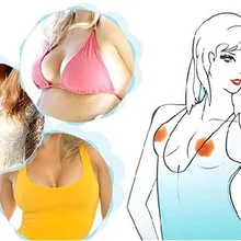 Новейшая летняя силиконовая крышка для сосков, многоразовые накладки на грудь бежевого и черного цвета