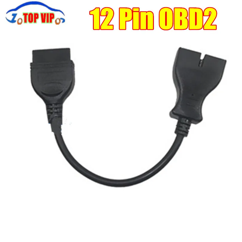 Нива obd разъем