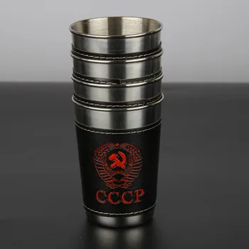 4 Stainless Shot Cups 4
