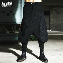 Новинка года Для мужчин одежда повседневные штаны осень тонкие брюки штаны-шаровары личность мужчины большие промежности Штаны Большие размеры певица костюмы