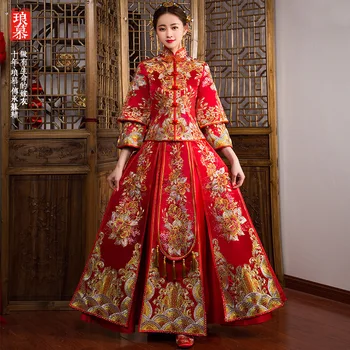 

Chinese Star Same Style Female Marriage Dress Suit Long Champagne Wedding Cheongsam Floral Embroidery Dragon Qipao Vetement