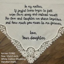 Набор из 12 модных персонализированных носовых платков, подарок для невесты, свадебный платок, свадебный платок, подарок для мамы
