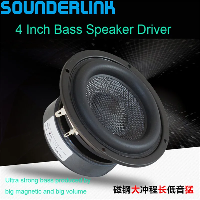 1 шт. супер сабвуфер Sounderlink 4 дюйма 50 Вт фотодинамик драйвер Ом 8 для домашнего