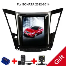 10.4″ Tesla Type Android 7.1 Fit HYUNDAI SONATA 2012 2013 2014 Car DVD Player Navigation GPS Radio