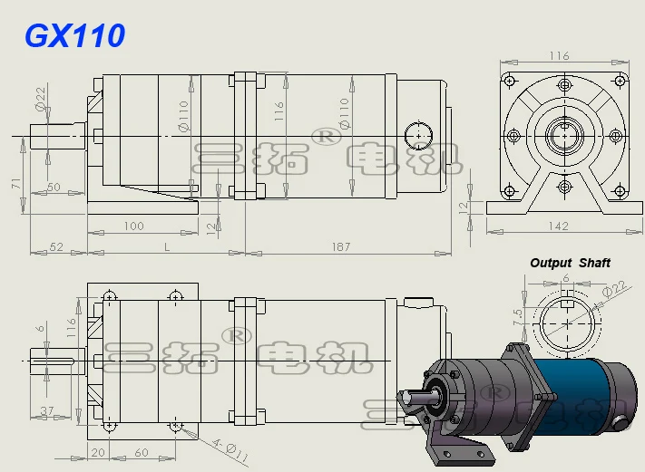 GX110