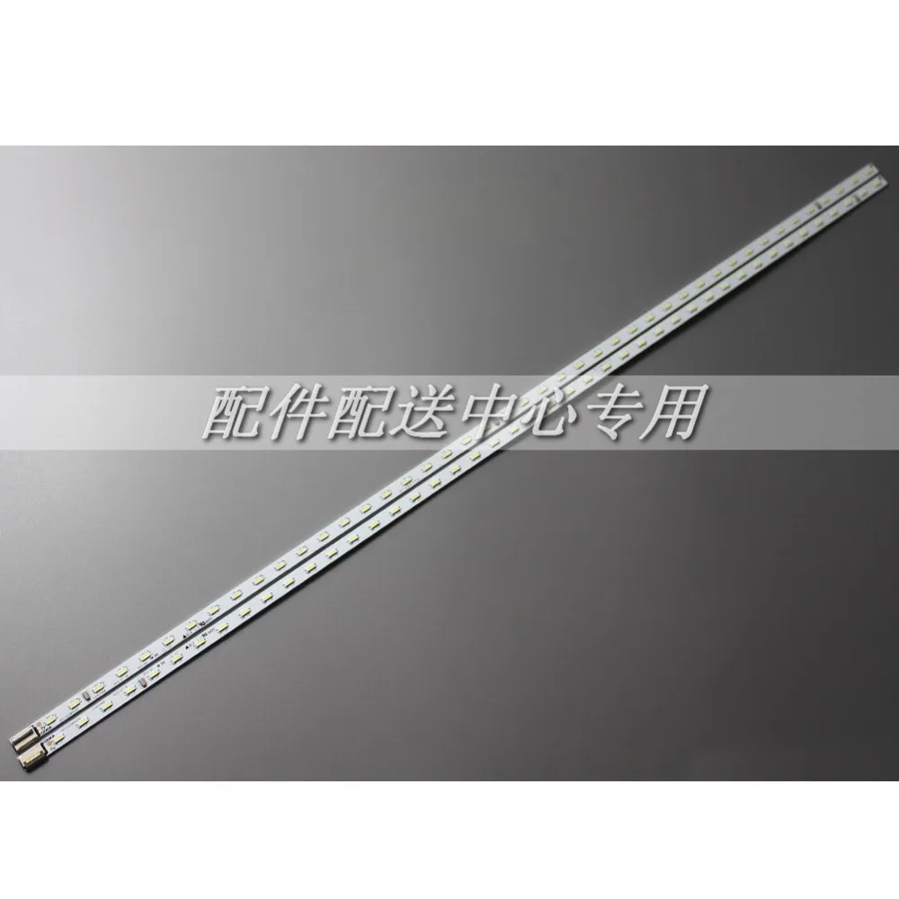 KPL420BL