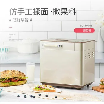 

Bread machine The bread maker USES fully automatic multi-functional intelligent yoghurt and steamed bread.