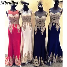 Mbcullyd Золотое кружевное платье подружки невесты в стиле русалки ярко-синий длинный плюс размер платье в пол платье для свадебной вечеринки