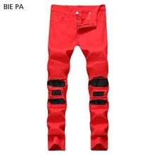 Новые мужские джинсы, джинсовые штаны, байкерские джинсы, рваные джинсы, Мужские повседневные черные и красные модные джинсы для мужчин#6604