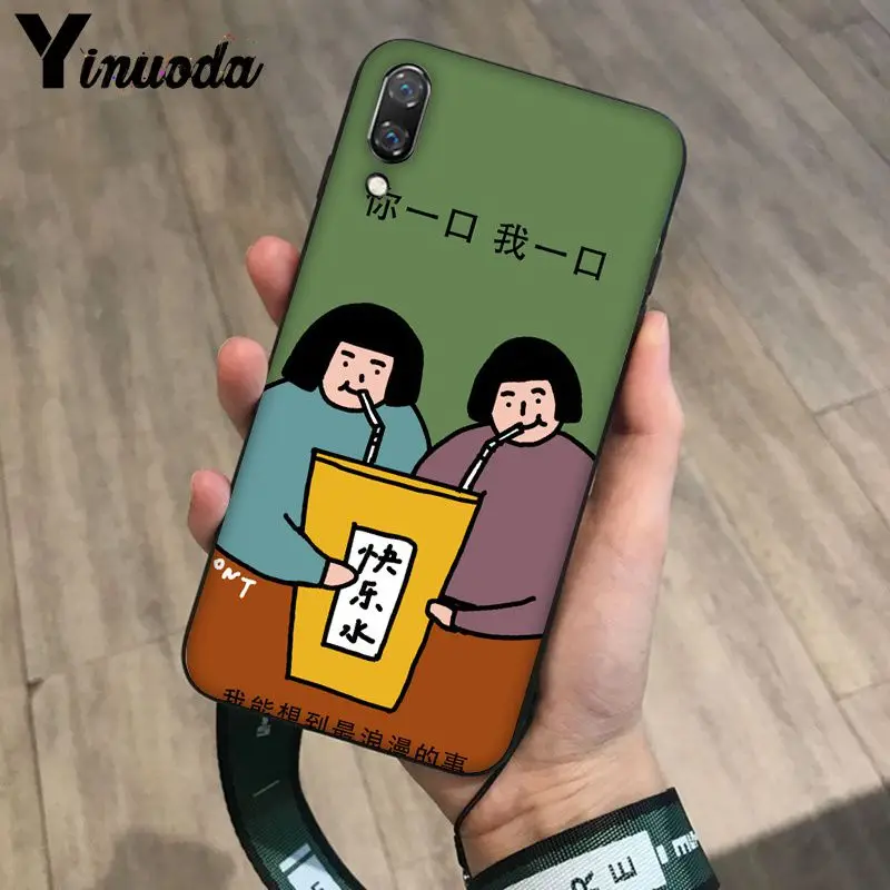 Sweet couple