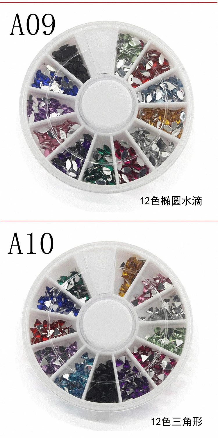1 (5)