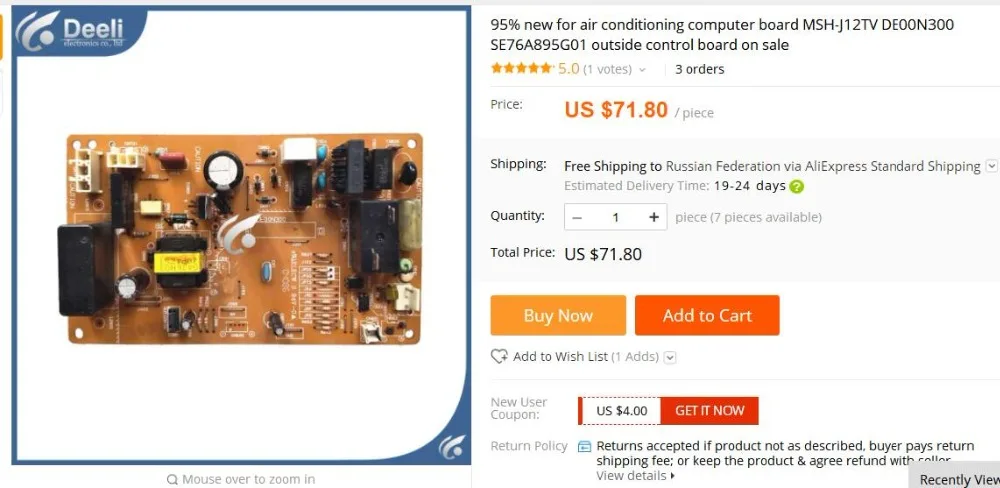 Для кондиционирования компьютерная плата MSH J12TV DE00N300 SE76A895G01 внешняя панель
