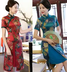 2019 г. цветочный принт Вьетнамки стиль короткий аозай qipao платье