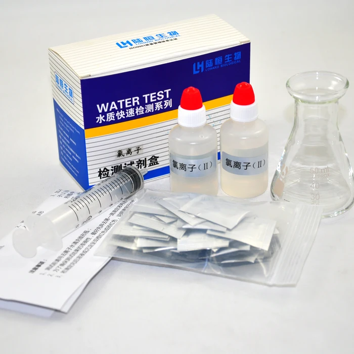 

Chlorine ion kit chloride reagent boiler water chloride determination box chlorides detection kit
