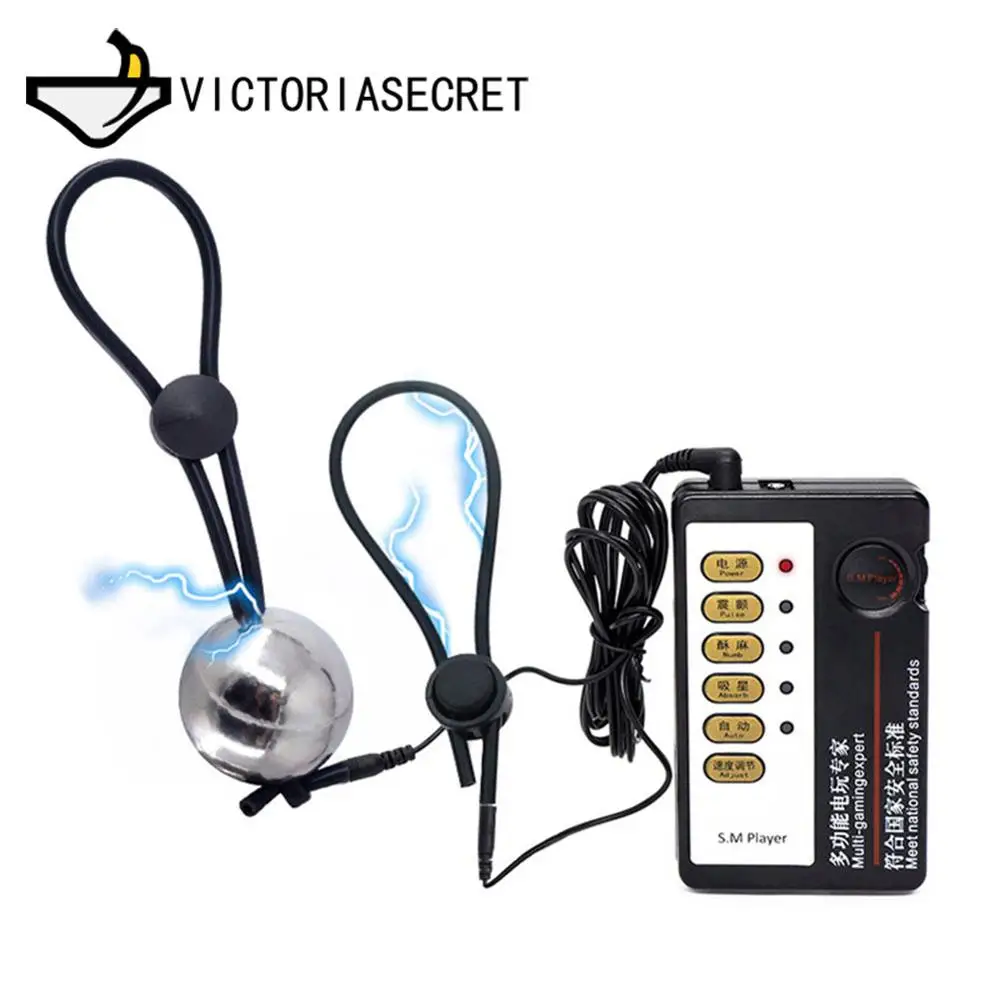 Penis Trainer Dumbbell Male Cock Ring Vibrator Glans Exercise Ghost Exerciser Penis Time Delay Lasting Enhance Erotic Sex Toy