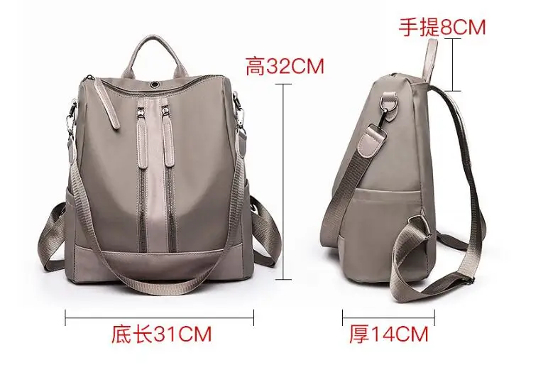 QQ20180718153938