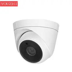1080 P ip-видеонаблюдения купольная камера 2MP H265 ночного видения наблюдения IPC домашние безопасности ИК светодио дный камеры YOUZHI