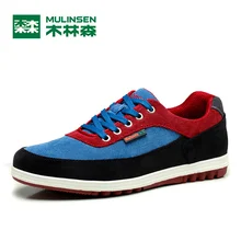 MuLinSen Men’s Sports Running Shoes Dark blue/red/khaki/light blue/gray Sport Shoes Wear Non-slip Outdoor Traning Sneaker 260002