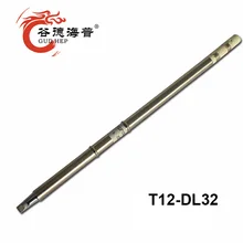 Gudhep T12-DL32 паяльник для Hakko FX950 FX951 паяльная станция