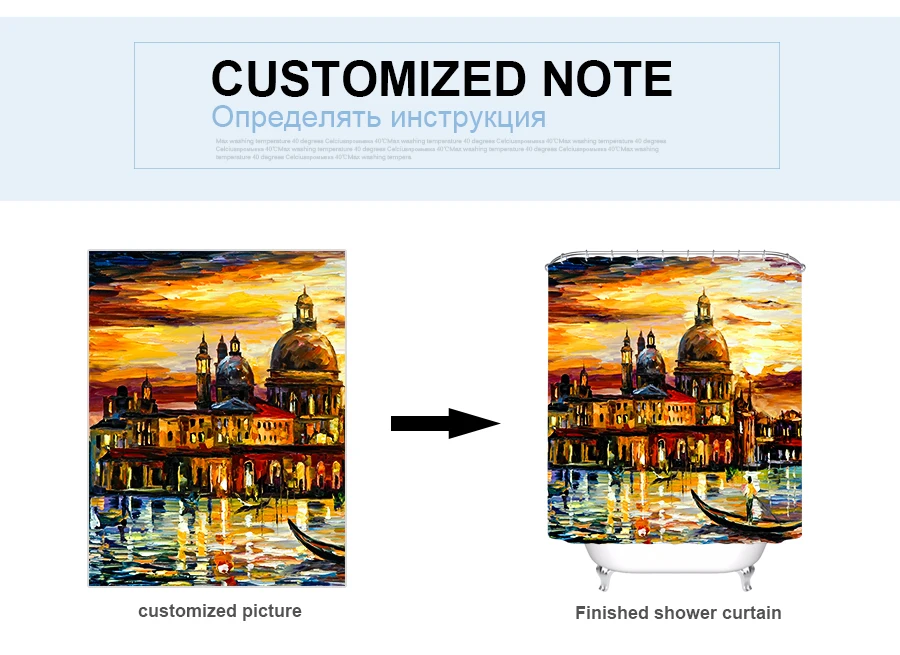 IBANO живописные масляные занавески для душа Водонепроницаемый полиэстер ткань для ванной занавески для украшения ванной комнаты