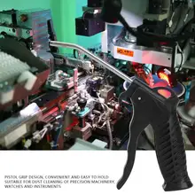 Промышленная нержавеющая сталь налокотник воздушный компрессор пылесдуватель пистолет удаления пыли чистящий инструмент Воздушный пистолет-распылитель Нагнетатель