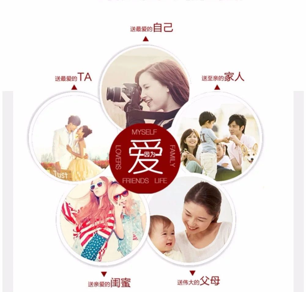 QQ20180812151422