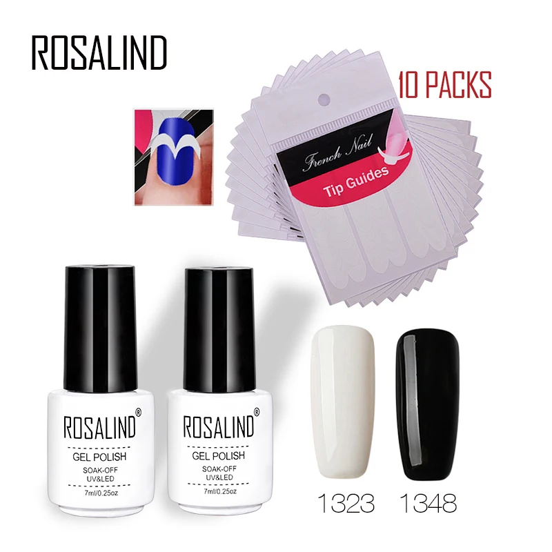 Гель лак для ногтей ROSALIND 7 мл * 2 чистый цветной + 10 шт. французский стикер маникюра