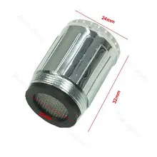 HNGCHOIGE Серебряный ABS хромирующий кран водопроводная Светодиодная насадка для душа светящиеся диодные огни автоматическая 7 цветов Изменение для ванной или кухни