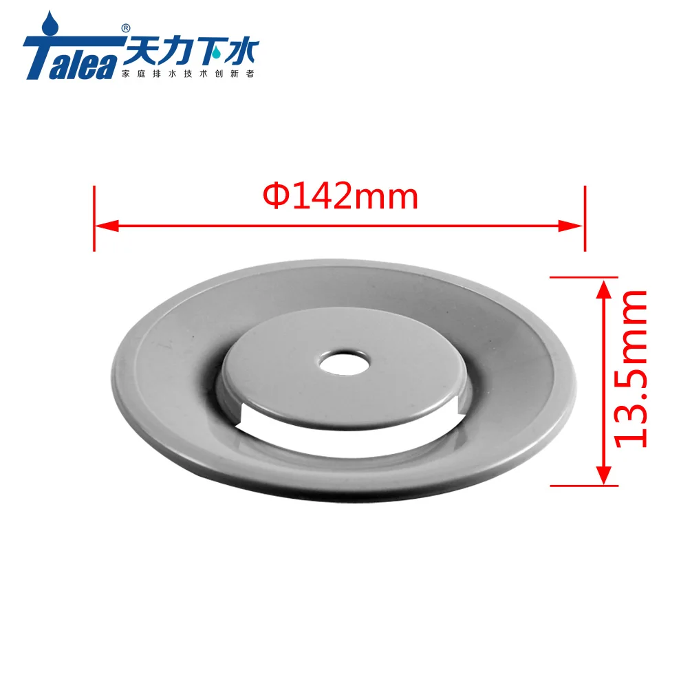 Talea Kitchen Plastic Sink Strainer Cover Spacer Sink Waste Cover Drain
