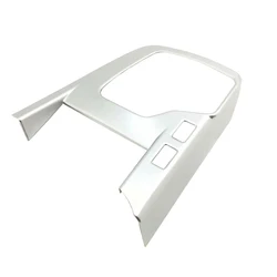 Premium Carbon Fiber Look Gear Shift Frame Trim Cover - Left Hand Drive (Silver)