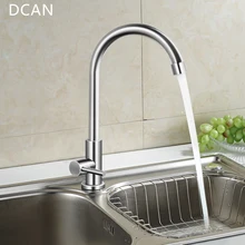 Kitchen Faucet Single Handle One Hole 360 Degree Rotatable Sink Faucets