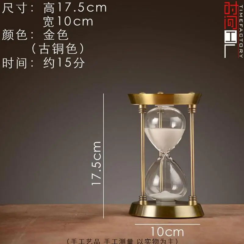 sandglass1-2