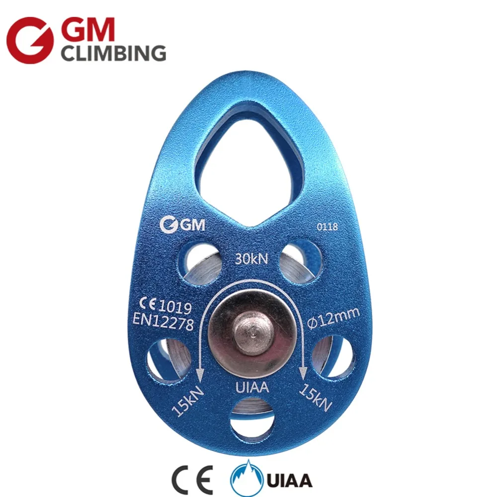 GM Climbing 30kN Micro Pulley CE / UIAA Rock Climbing Pulley for