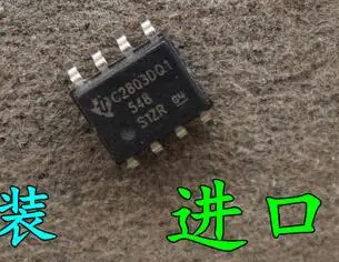 C2803DQ1 | Электроника