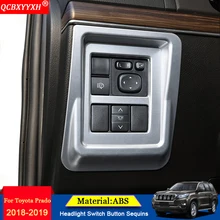 QCBXYYXH автомобильный Стайлинг кнопка переключения фар блёстки Внутренняя Рамка автомобиля декоративные наклейки для Toyota Prado