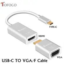 TOFOCO 3 in 1 Usb C 3.1 Type C To VGA/F Cable Support 4K*2K Male To Female HDMI Converter To VGA Adapter For Macbook Pro New