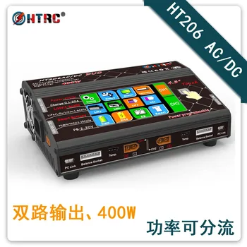 

HTRC HT206 AC/DC DUO 400W 40A Dual Port RC Charger Balance Lipo Charger LCD Touch Screen Lilon/LiPo/LiFe/LiHV Battery Discharger
