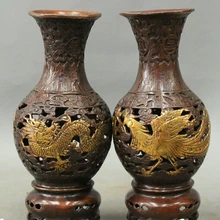 Дворец bi003452 8 Китайский Фэншуй Бронзовый Свинка Феникс Дракона Статуя Бутылки Ваза Пот Пара