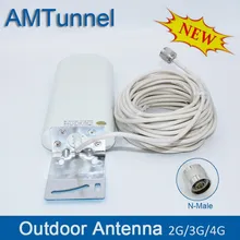 GSM antenna booster 3G 4G LTE Antenna 20dBi 3G external antenna with 10m cable 698 2700MHz for 2G 3G 4G celluar signal repeater 