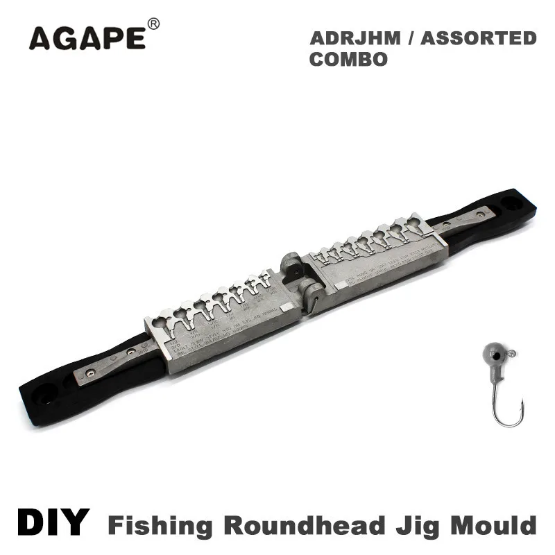 Agape DIY рыболовные Круглоголовые джига плесени ADRJHM/разные комбо 1/32 унций, 1/16 унций, 1/8 унций, 1/4 oz, 5/16 унций, 3/8 унций, 1/2oz 7 стаканчики для минеральных водов