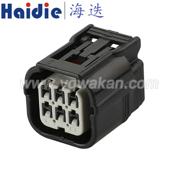 

Free shipping 2sets 6pin plastic housing plug auto wiring harness waterproof cable connector 6189-7040