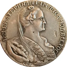 Монеты России 1766 копия