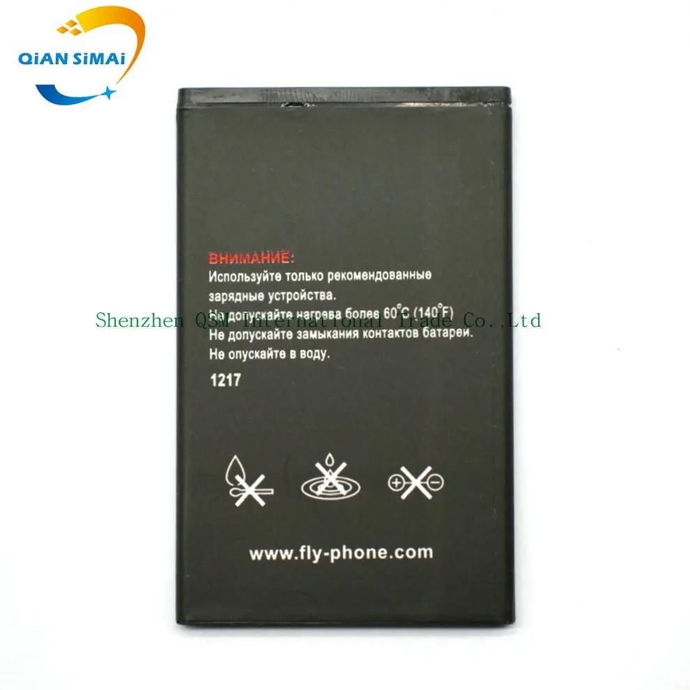 bl8001 (3)